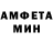 Амфетамин 97% Kristof SV