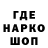 КЕТАМИН VHQ anime_topchik