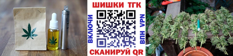 mega как зайти  Палласовка  Canna-Cookies марихуана 