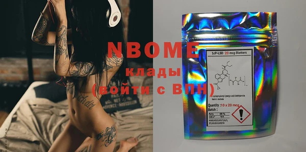 гидропоника Алзамай