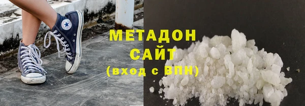 мяу мяу мука Абаза