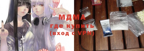 гидропоника Алзамай
