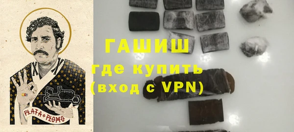 гидропоника Алзамай