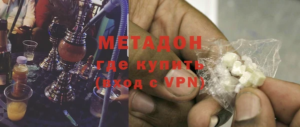 круглые Алексин