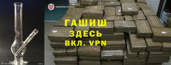 mix Алексеевка