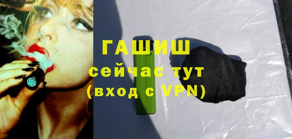 прущий лед Арсеньев