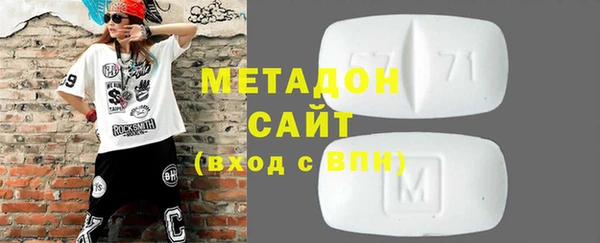 гидропоника Алзамай