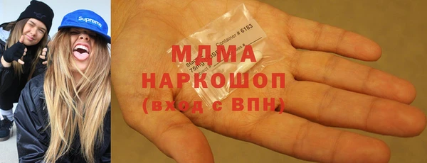 круглые Алексин