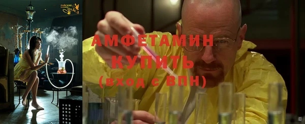 эйфоретик Аркадак