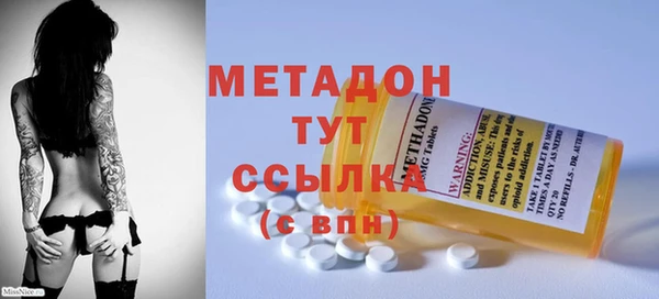 mix Алексеевка