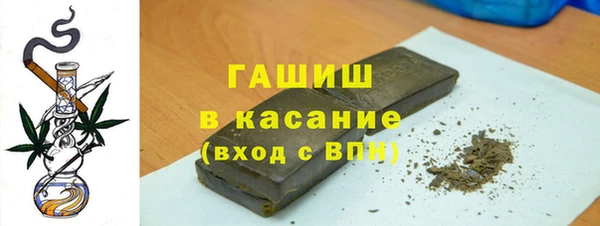 mix Алексеевка