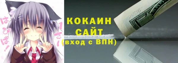 эйфоретик Аркадак