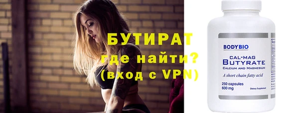 круглые Алексин