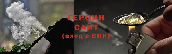 прущий лед Арсеньев