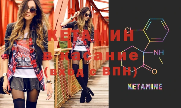 круглые Алексин
