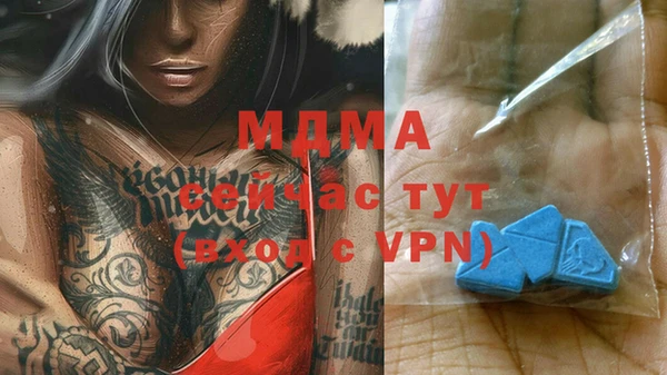 гидропоника Алзамай