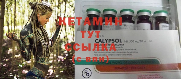 круглые Алексин