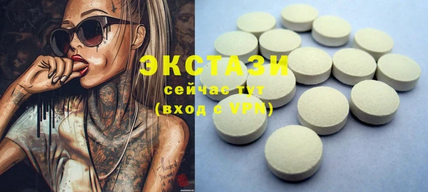 mix Алексеевка