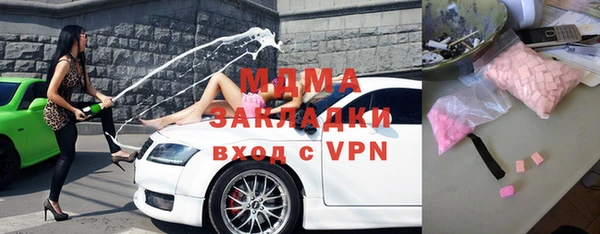 mix Алексеевка