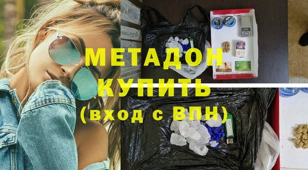 круглые Алексин