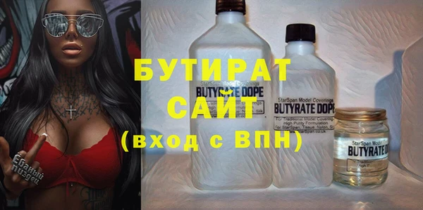 эйфоретик Аркадак
