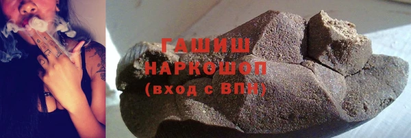 гидропоника Алзамай